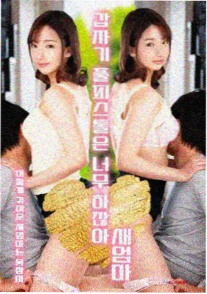 志乃人物条目卡配图
